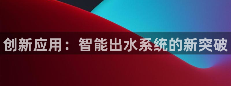 球盟会能退钱吗