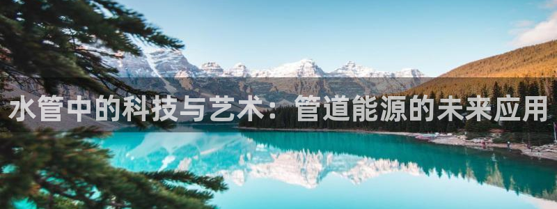 千亿球盟会乐玩