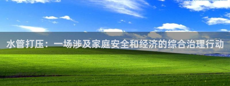 球盟会娱乐平台