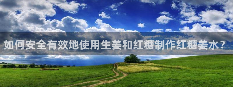 球盟会综合app下载