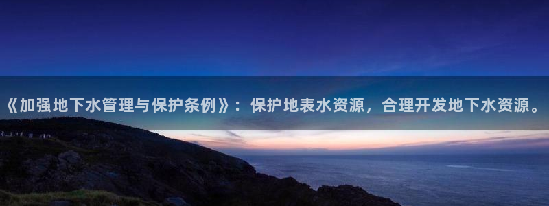 球盟会qmh网址