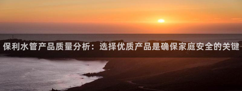 球盟会优惠码