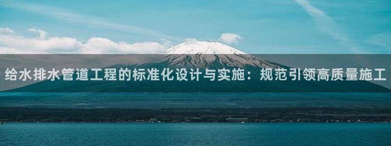 球盟会出款黑了
