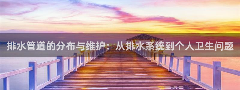 千亿球盟会乐玩