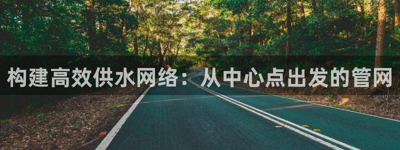 球盟会app最新地址在哪