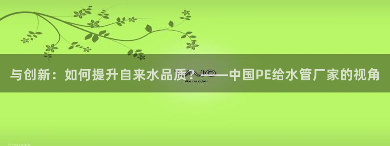 球盟会地址
