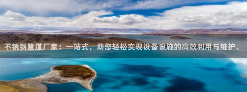 球盟会里面有打牌的嘛
