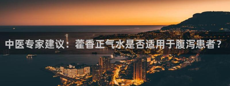 球盟会提款支付宝怎么样