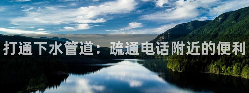 球盟会提款支付宝怎么样