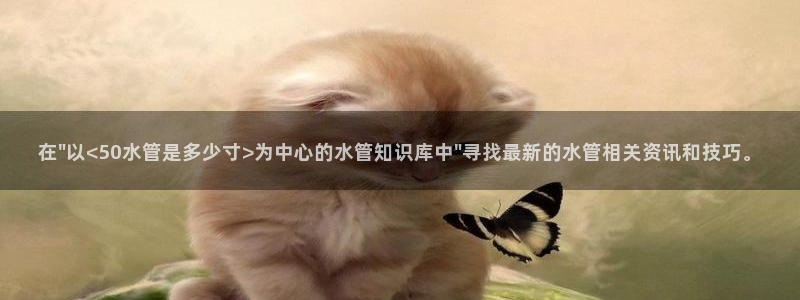 球盟会在线官网