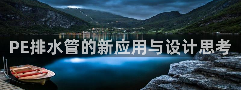 球盟会里面有打牌的嘛是真的吗