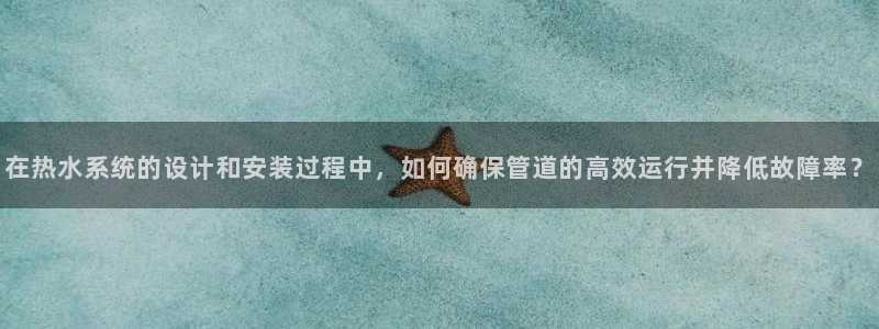 球盟会黑款吗