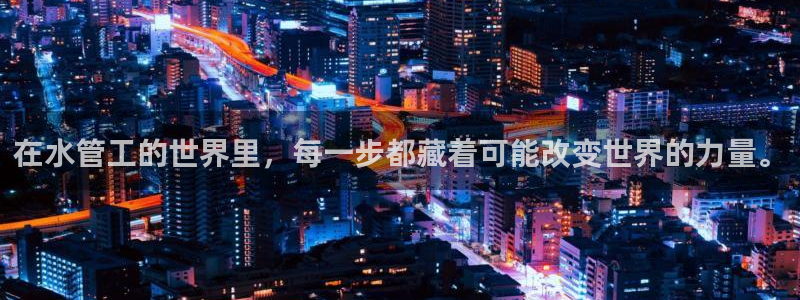 球盟会吧