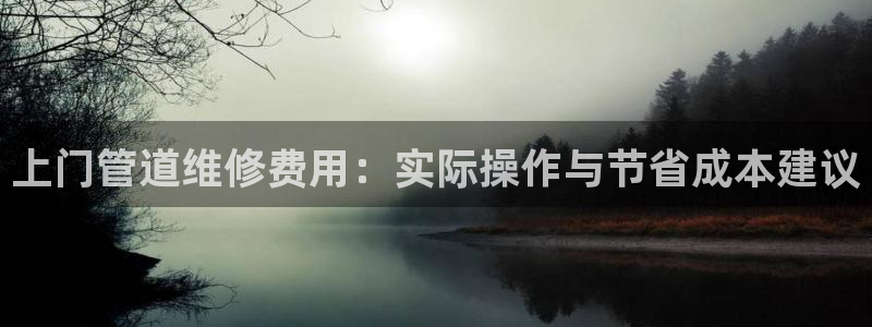 球盟会登陆中心