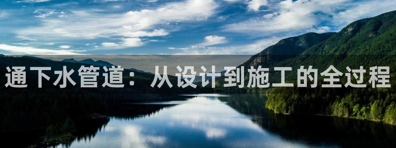 球盟会能退钱吗是真的吗