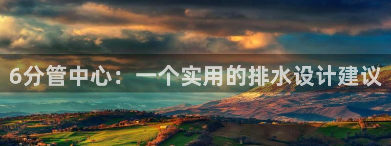 球盟会在线网站
