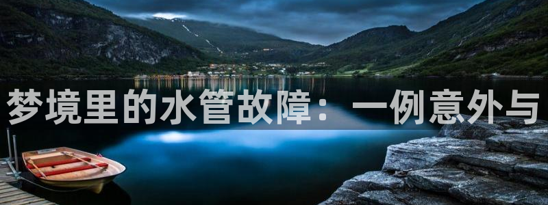 球盟会官方网入口