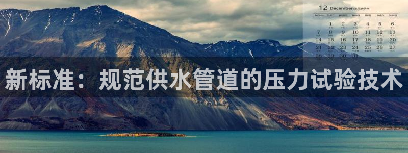 球盟会app最新地址在哪