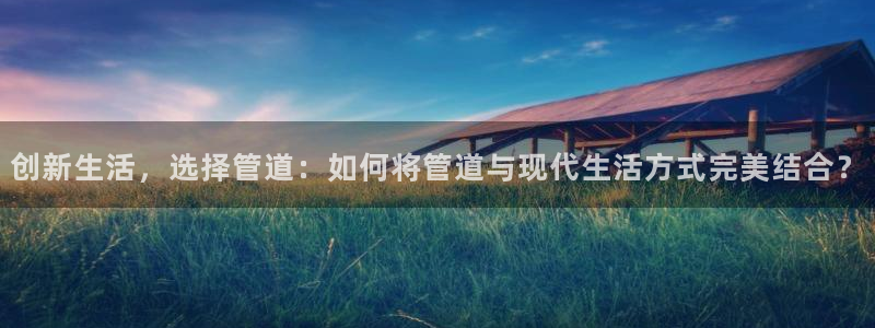 球盟会官方客服