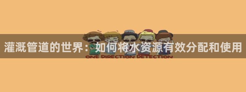 球盟会能退钱吗是真的吗