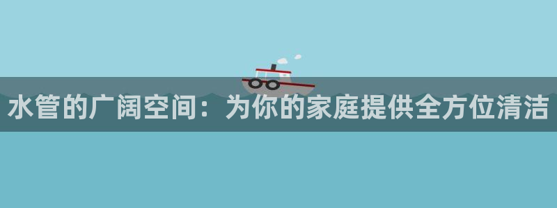 球盟会最新地址备用