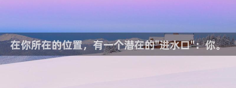 球盟会能退钱吗是真的吗