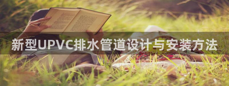 球盟会电子游戏平台