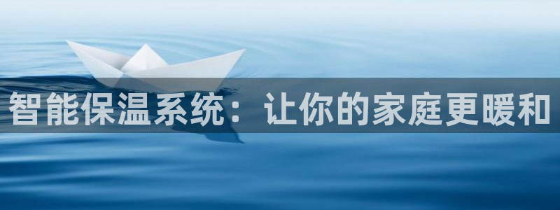 球盟会黑款吗还是白款