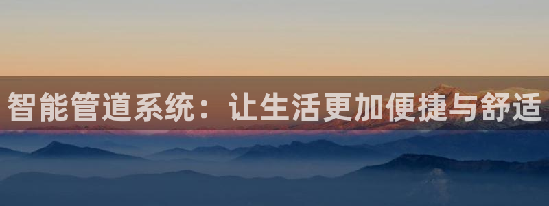 球盟会电子游戏平台