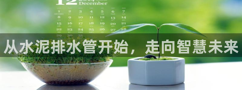 球盟会app最新地址在哪里