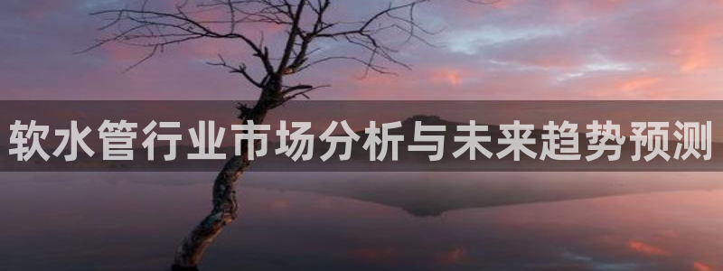 球盟会qmh - 球盟会官方网站