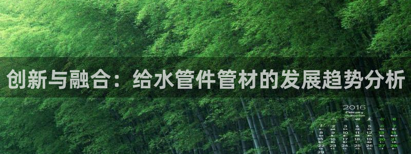 球盟会能退钱吗现在