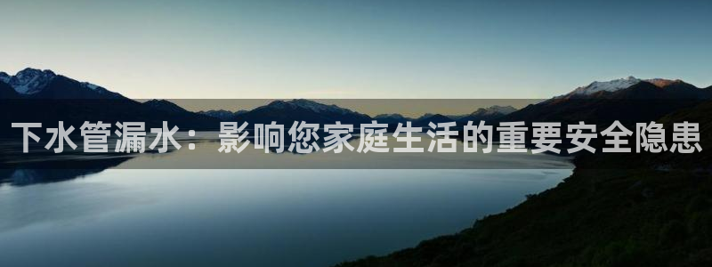 球盟会可以提现么是真的吗