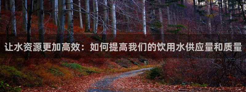 球盟会能提现吗是真的吗