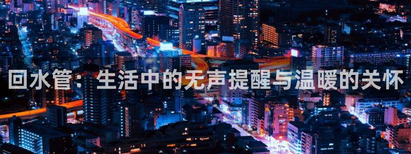 球盟会最新地址备用