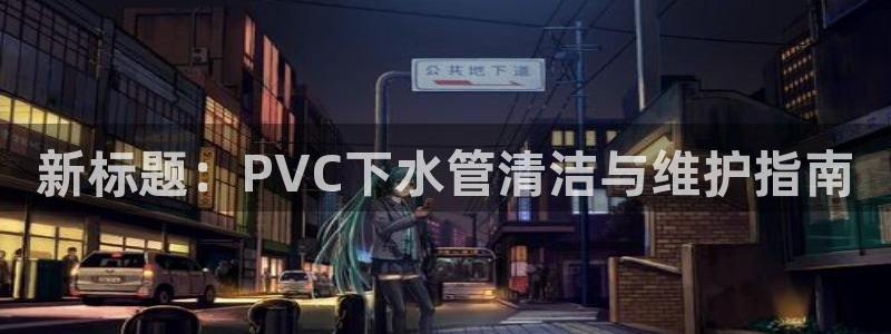 球盟会官方网址入口