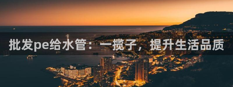 球盟会里面有打牌的嘛是真的吗