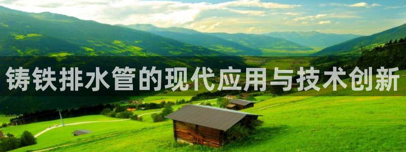 球盟会官方客服