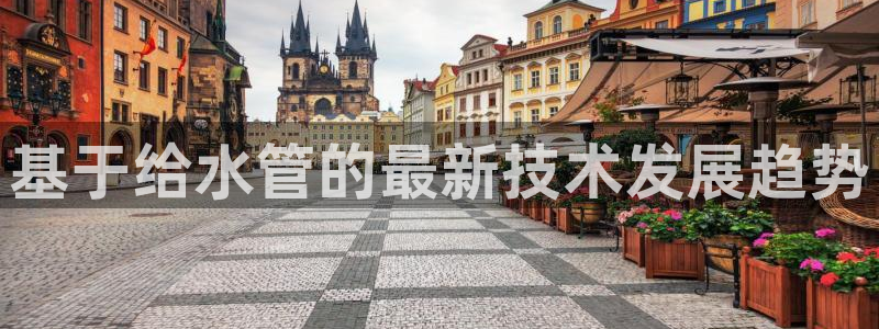 千亿球盟会乐玩