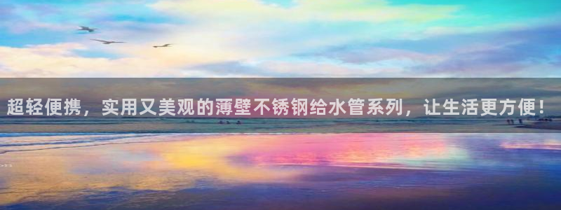 球盟会游戏几点玩合适