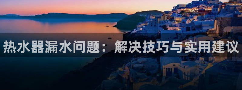 球盟会能退钱吗是真的吗