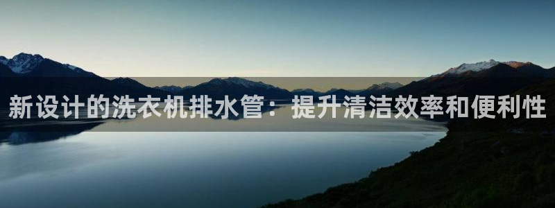 球盟会出款黑了