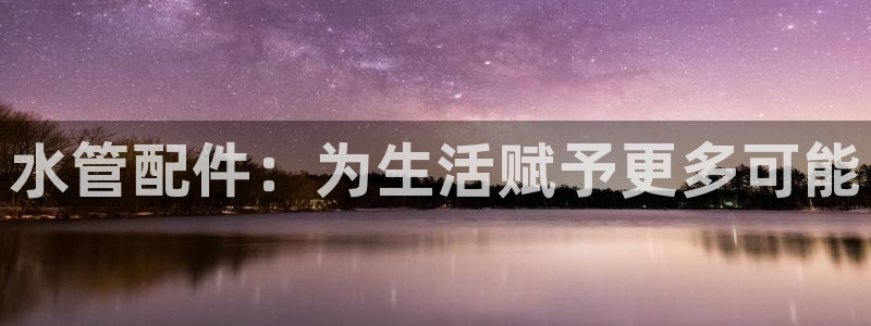 球盟会里面有打牌的嘛