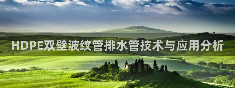 球盟会官方网入口