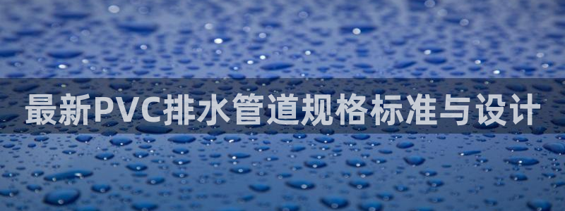 球盟会进不去吗