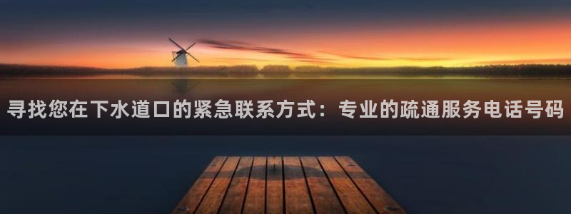 球盟会能退钱吗知乎