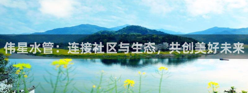 球盟会官网登录入口