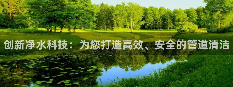 球盟会黑平台