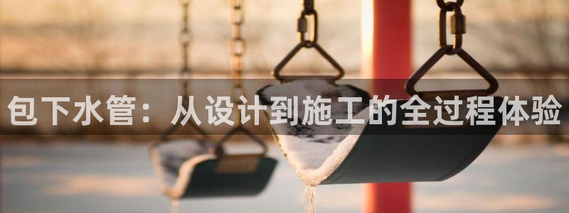 球盟会qm9