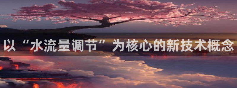 球盟会最新活动
